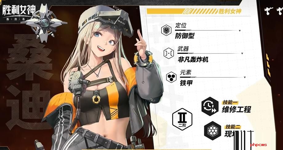 胜利女神新的希望零氪怎么玩 胜利女神新的希望零氪玩法介绍