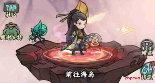 大梦道心录海岛副本怎么打 海岛副本攻略