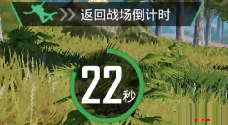 和平精英决战到底怎么玩 和平精英决战到底玩法介绍