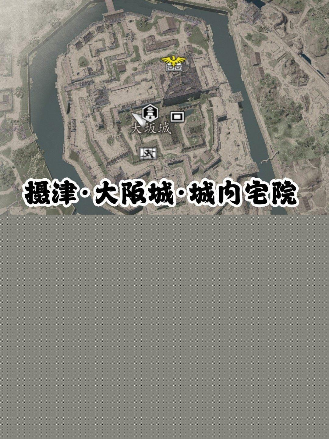 刺客信条影狩野派画作怎么收集