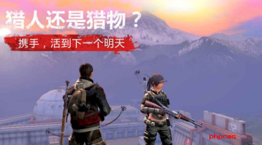 明日之后手游资源速刷技巧攻略 资源怎么刷[图]图片1