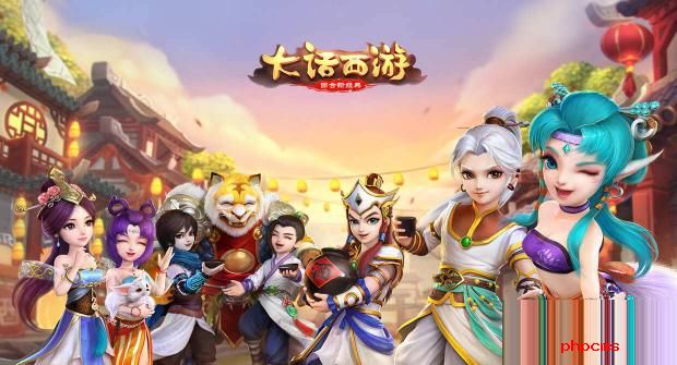 大话西游药品怎么获取 大话西游药品获取攻略