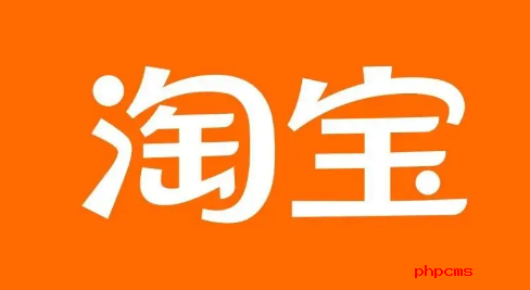 淘宝上怎么买处方药