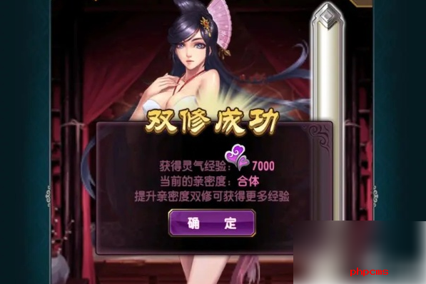 魔天记手游大玄国藏经阁在哪 魔天记大玄国藏经阁在哪里介绍