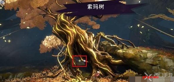 波斯王子失落的王冠扭转怎么获得