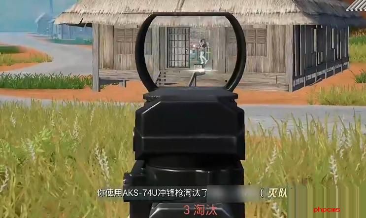 和平精英决战到底怎么玩 和平精英决战到底玩法介绍