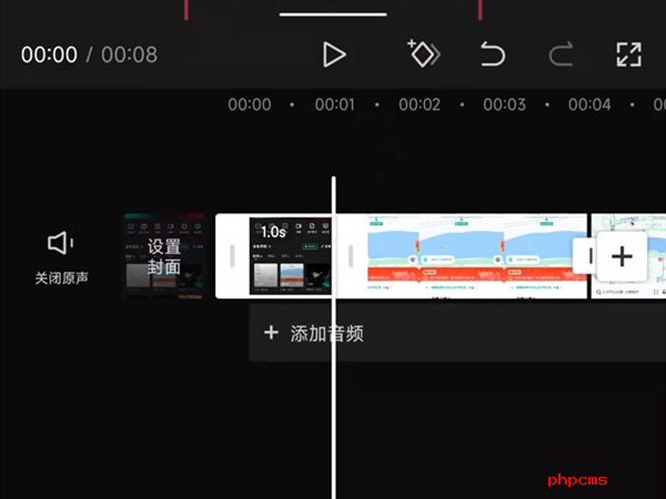 剪映让每张图片都为1秒如何实现