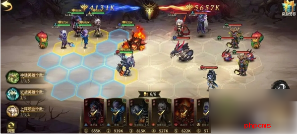 异界迷林手游怎么玩 异界迷林手动操作玩法攻略