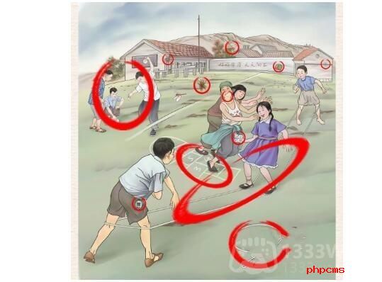 进击的汉字找出12处童年回忆怎么过-找出12处童年回忆通关攻略