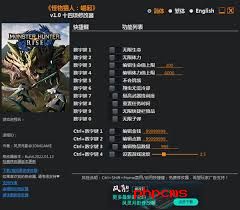 浪人崛起修改器怎么用
