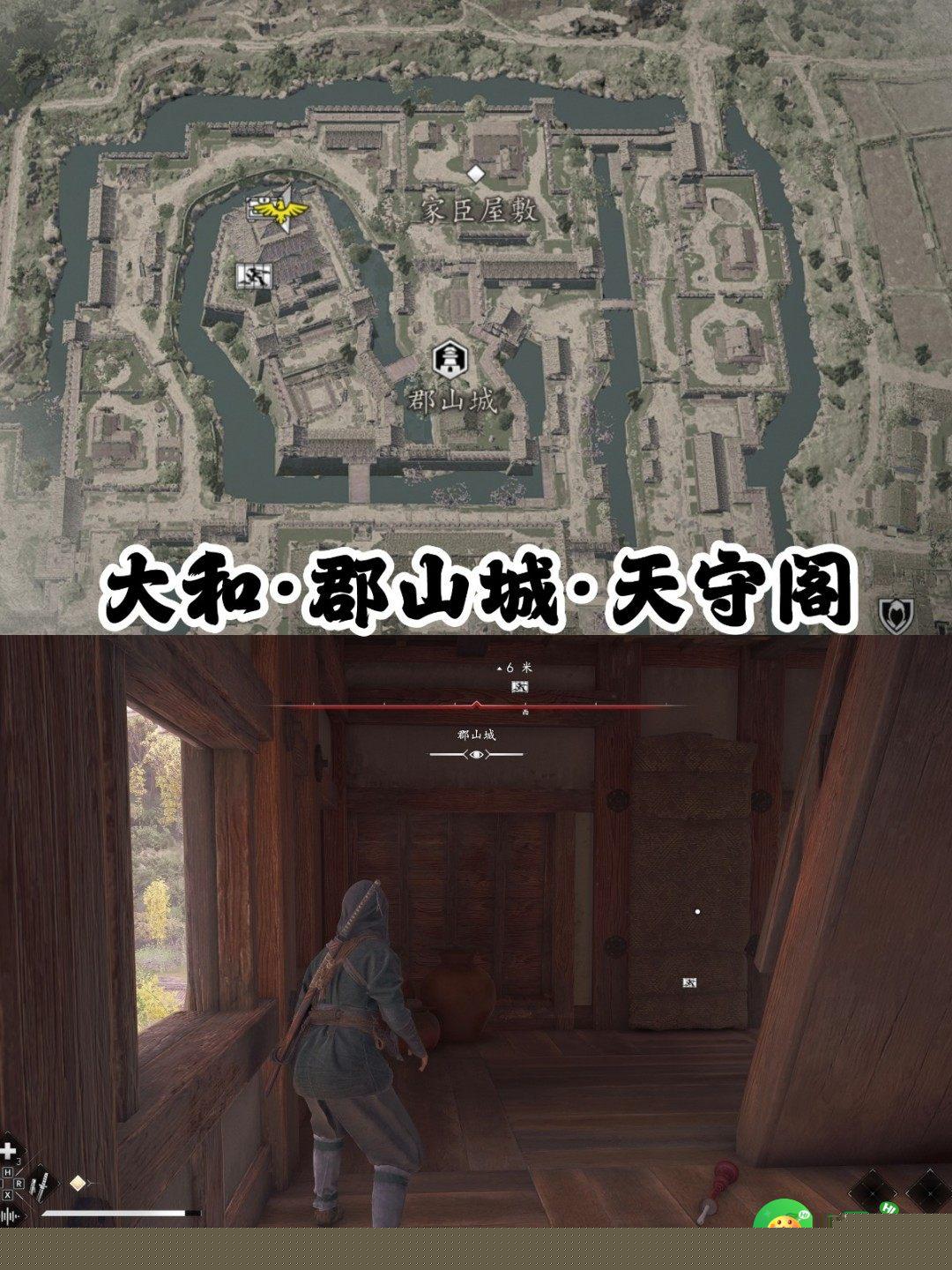 刺客信条影狩野派画作怎么收集