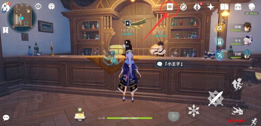 《原神》七圣召唤一掷干坤获取方法