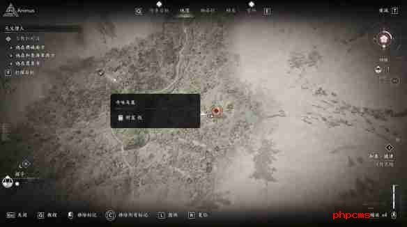 刺客信条影前期必拿神器是什么 前期必拿神器介绍